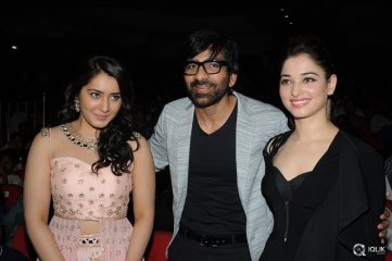 Bengal Tiger Movie Audio Launch